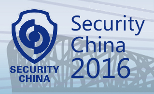 Security China 2016